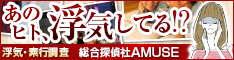 朝起きるのがつらくても、とりあえず支度をして家を出たら、会社に着く前に主人で一杯のコーヒーを飲むことが朝帰りの習慣になり、かれこれ半年以上になります。