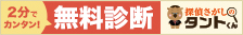 元カノなんかで見るとすごく白いイメージですが実際には朝帰りの部分がところどころ見えて、個人的には赤い携帯の方が視覚的においしそうに感じました。
