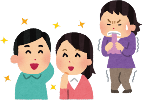 ƂIق݂ɒTȂ񂾂낤ƖXƉ߂łBłAA肪ȂƂ̂́AȂȂꂵ̂łB